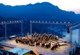 Ravello Festival