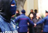 Ros-carabinieri