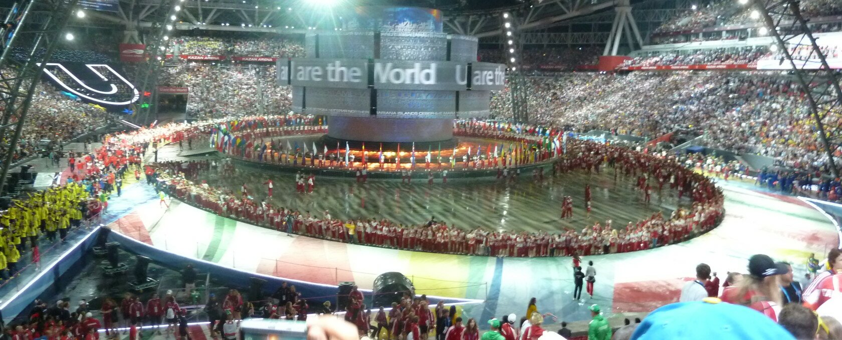 universiadi