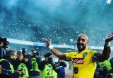 reina curva